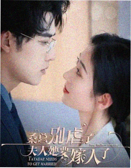 银沙机甲线 榜单次位缩略图