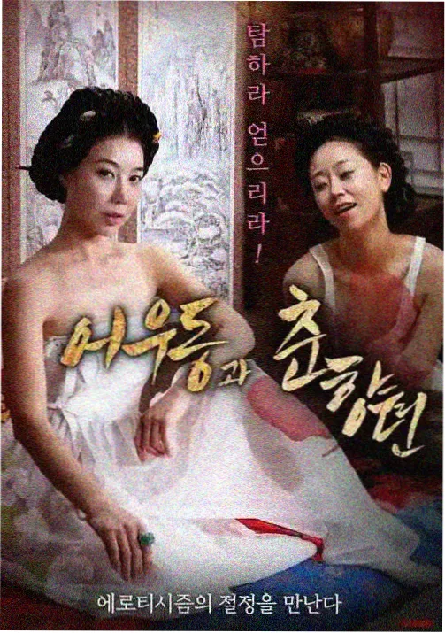 推荐位主视觉图